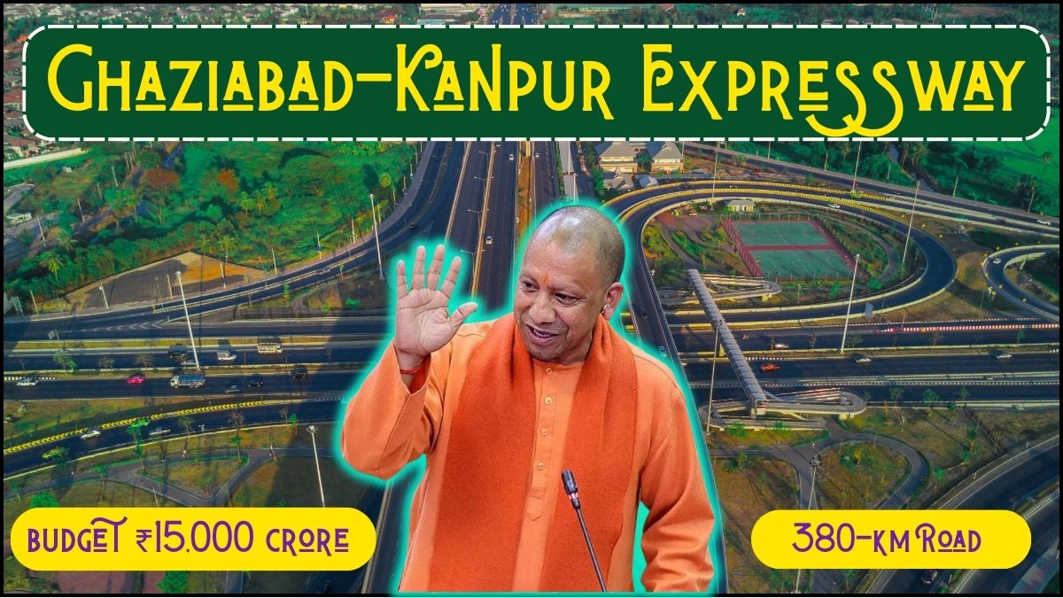 Ghaziabad-Kanpur Expressway